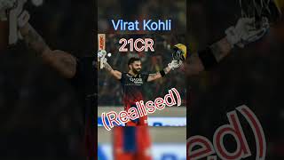 Realised cricket for ipl shortsfeed youtubesearch channelpage KaifYT123 [upl. by Rep]