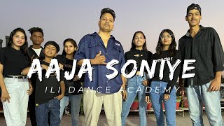 Aaja Soniye  Mujhse Shadi Karogi  ILI Dance Academy [upl. by Kellen]