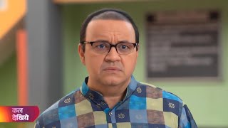 Taarak Mehta Ka Ooltah Chashmah  Ep 4271  Coming Up Promo  tmkoc [upl. by Lrub]