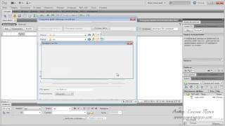 Урок № 3 Создание блока DIV quotAdobe Dreamweaverquot Бесплатный видео курс [upl. by Ahtnammas60]