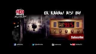 Ek Kahani Aisi Bhi Episode 1 [upl. by Benis]