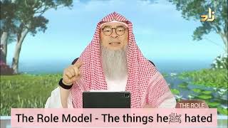 The Role Model Prophet ﷺ‎ Episode 2 BY assimalhakeem [upl. by Drwde81]