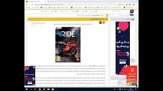 Direct Download RIDE 3 for PC FitGirl Repack [upl. by Analahs841]