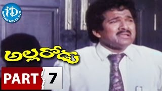 Allarodu Full Movie Part 7  Rajendra Prasad Surabhi Silksmitha  Vidyasagar [upl. by Acira]