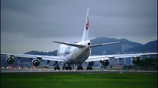 Uçak Kazası Raporu Japon Air 123Türkçe Boeing 747 Faciası 520 Ölü [upl. by Nedra712]