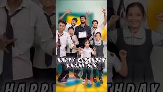 Dhoni sir ka brithdaydhonisir dushyantkukreja surajroxfunnyvibeo aaganwadikebacche [upl. by Ina]