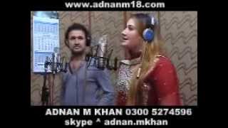 Pashto new songs Rahim shah  musarat mohmand  love Gift 08 2012  YouTubeFLV [upl. by Eggleston]