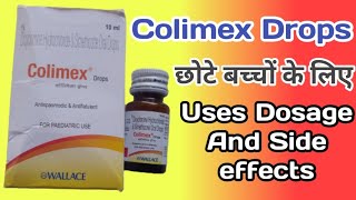 Colimex Drops  Colimex Drops Uses In Hindi  dicyclomine hydrochloride amp simethicone drops [upl. by Sapphira850]