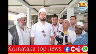 Bidar  Karnataka Waqf Board Ki Taraf Se Bhalki Ke Kali Masjid Ko Dead Body Freezer [upl. by Walczak]