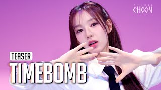 Teaser izna이즈나 TIMEBOMB 4K  STUDIO CHOOM ORIGINAL [upl. by Scully]