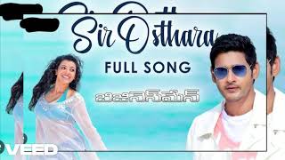 Sir Osthara ft Balu Krish [upl. by Nosremaj]