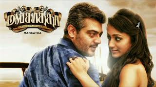 Vilayadu Mankatha Mankatha Yuvan Shanker Raja High Quality Song [upl. by Oirasor]