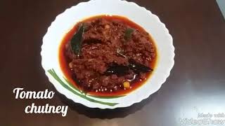 Tomato Pickle recipe  టమాటో పచ్చడి instant tomato nilava pachadi  tomato uragaya [upl. by Bentley]