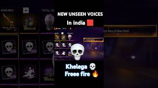 KHELA GA FREE FIRE  freefire shorts viralvideo ytshorts grenafreefire freefire [upl. by Nivalc]