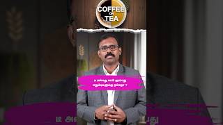 காபி  டீ எலும்புகளுக்கு எது நல்லது  Coffee vs Tea in Bone health  Orthopedic Doctor in Nagercoil [upl. by Enneles]