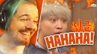 SHINee Funny Moments Reaction PRODUCERS REACT ARCHIVE [upl. by Retsof]