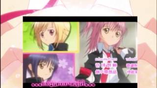 Shugo Chara  Abertura 1 Kokoro no tamago Cover Português [upl. by Atnwahsal]