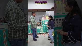 पेपर कप बिज़नेस शुरू करें  Paper Cup Making Machine  New Business Ideas [upl. by Sirej811]