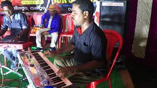 Bayasa rajapathare singer Sakti mishra cont 94392568559853336955 [upl. by Ulrikaumeko]