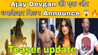 Ajay Devgan New Film Teaser Announcemen 🔥🔥  Azaad teaser  Ajay Devgan  Singham again  Azaad [upl. by Ahilam]