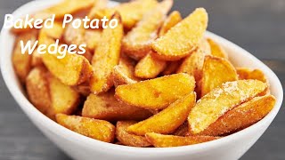 Oven Baked Potato Wedges  Crispy Potato Wedges  Aloo Wedges  Quick amp Easy 2 Minute Recipes [upl. by Huston]