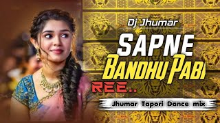 Sapne Bandhu Pabi Re Hamake New Song  Bollywood Tapori Dance Mix New Jhumar Dance Sang 2024 [upl. by Yoo]