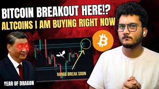 🚨 BITCOIN NEXT MOVE ON YEAR OF DRAGON  ALTCOIN BUY LIST  AVAX INJ MATIC CRYPTO MARKET UPDATE [upl. by Eloken23]