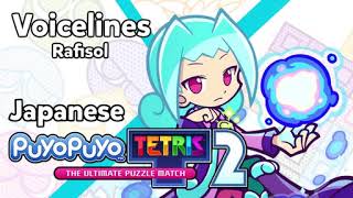 Puyo Puyo Tetris 2 DLC  Rafisols Voice Lines AB1 REUPLOAD [upl. by Nyrret136]