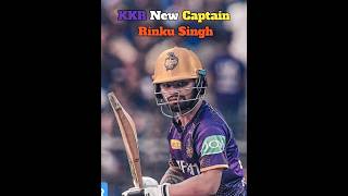 KKR New Captain 2025  KKR Team squad 2025  kkr rinkusingh ipl2025 cricket ipl iplauction [upl. by Alyekahs]