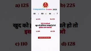 SSC MTS SSC GD CTET exam trending shorts army viralshorts ssc sscmts sscscgl sscchsl [upl. by Fugate]