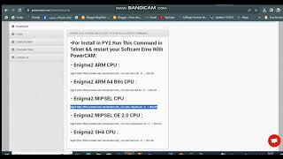 COMMENT INSALLER PLUGIN DE POWERCAM SUR ENIGMA 2 PASR DCC [upl. by Ordnasela]