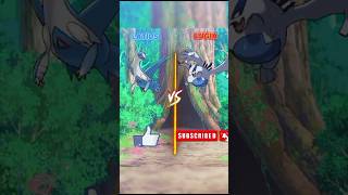 Lugia💧Vs Latios🔥 Who Is Strong  Hindi  pokemon shorts [upl. by Rednaeel]