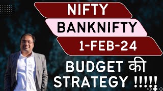 Nifty Prediction and Bank Nifty Analysis for Thursday  1 February 24  Bank NIFTY Tomorrow [upl. by Annas750]