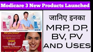 Modicare 3 new product launched  modicare new products 2023  modicare [upl. by Sewoll436]