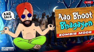 BGMI LIVE  BHOOT BHAGAAO  LIVE STREAM  GTXPREET PUBG [upl. by Fujio245]