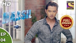 Haasil  हासिल  Ep 04  Full Episode  2nd November 2017 [upl. by Caz]