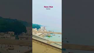 Namo ghat Varanasi varanasi namoghat shorts youtubeshorts shortvideos [upl. by Rosanna]