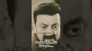 Sanjay Datt hit dialogue Sanjay Dutt dialogue love shayari motivation sanjay [upl. by Eudoca]