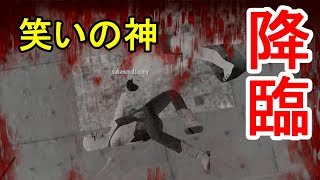 笑いすぎなブランチマイニング回7 Days To Die その２６伝説再びシーズン４ [upl. by Yesnikcm684]