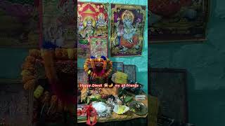 Laxmi puja navratrispecial laxmiarti laxmimatasong laxmimatabhajandjsongremix [upl. by Goldina]