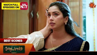 Moondru Mudichu  Best Scenes  30 Sep 2024  Tamil Serial  Sun TV [upl. by Attenod]