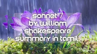 Sonnet  7 by william shakespeare Summary in tamil [upl. by Matheson]