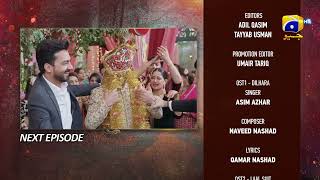 Mannat Murad Episode 14 Teaser  7th November 2023  HAR PAL GEO [upl. by Niveb422]