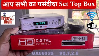 2024 Latest Set Top Box gx6605s NK V27  2024 Best Setup box under 1000 [upl. by Huber502]