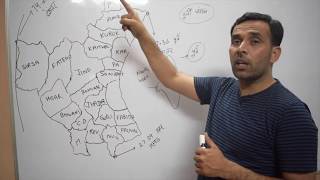 Haryana geography  Latitude longitude  Northern Southern Western Eastern Distt amp constituency [upl. by Hurst]