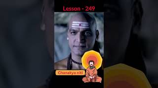 Chanakya Niti Lesson 249  motivation chanakyaniti shots [upl. by Ecneret]