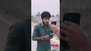 कॉमेडी😂😂 comedy funny smartphone tamil fun memes vikramcomedyvideo [upl. by Mateya852]