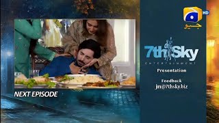 Jaan Nisar Episode Episode 55 Teaser  Jaan Nisar Episode 55 Promo  Jaan Nisar Episode 54 [upl. by Harias153]