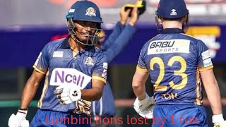 last over Janakpur Bolts won by 1 run against Lumbini Lions [upl. by Ginsburg805]