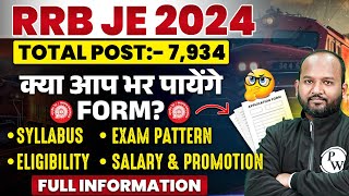 RRB JE NEW VACANCY 2024  RRB JE 2024 NOTIFICATION  RAILWAY JE VACANCY  RRB JE SYLLABUS AGE LIMIT [upl. by Ilahsiav434]